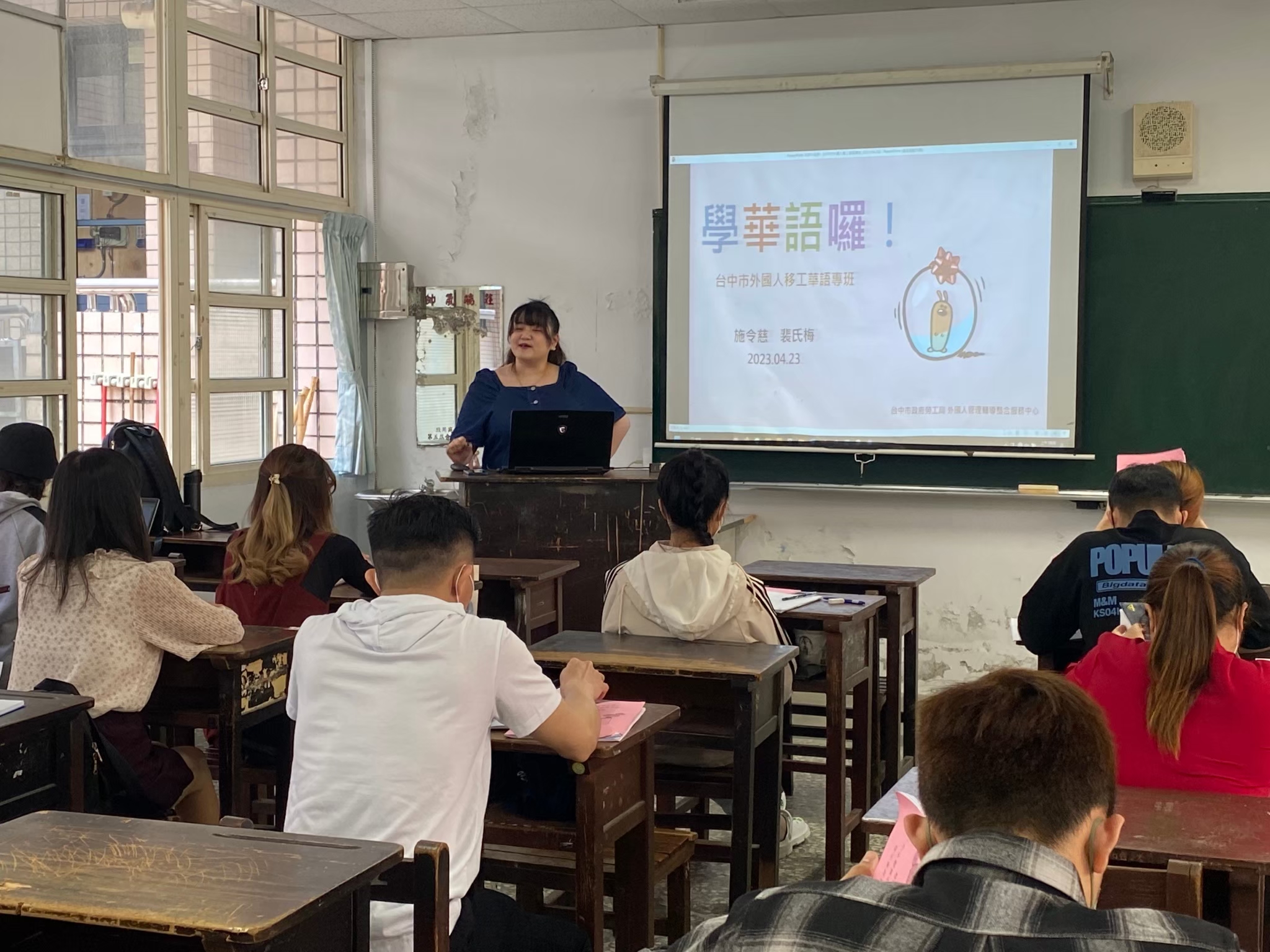 勞工局電子報-勞動短評-提升移工語言能力，勞工局持續開辦113年移工中文班