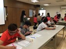 徵才活動-民眾資料填寫