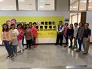 108年第一季特定對象個案管理站志工隊聯繫會議志工與特對站服務據點合影