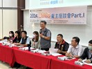 羅副局長開場致詞