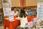 企業現場徵才公告職缺