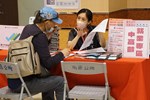 中高齡就業專區
