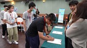學員挑選參訪場地