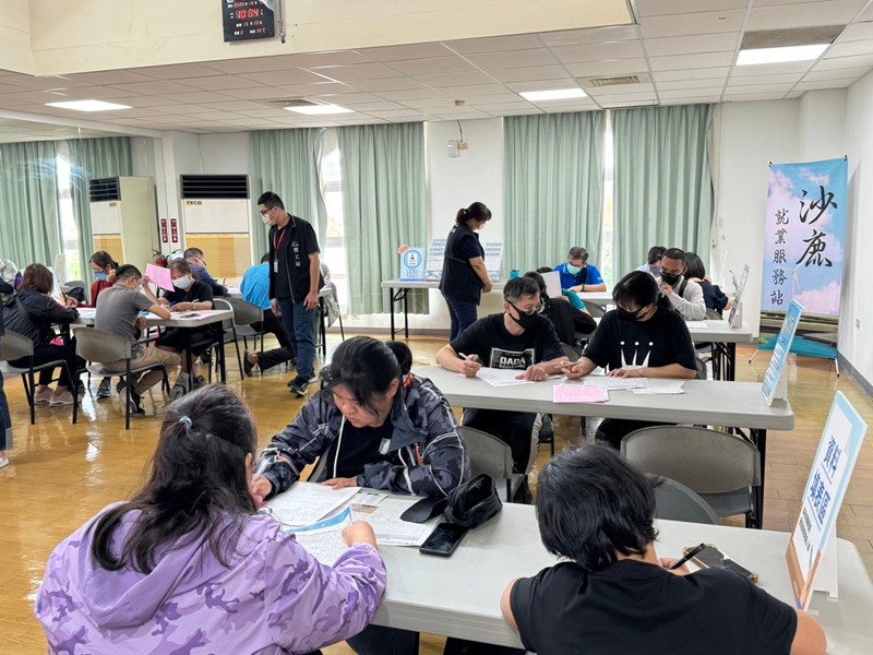 參與徵才民眾填寫區
