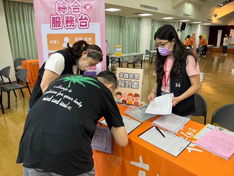 民眾簽到區
