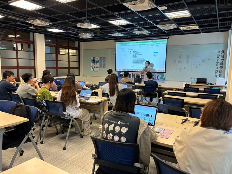 職業適性診斷計工作坊活動照片-逢甲大學 (7)