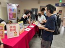 01-求職民眾報到領取活動職缺資料情形