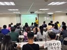 講師說明課程主題內容
