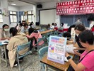 現場活動擺放保險權益宣傳