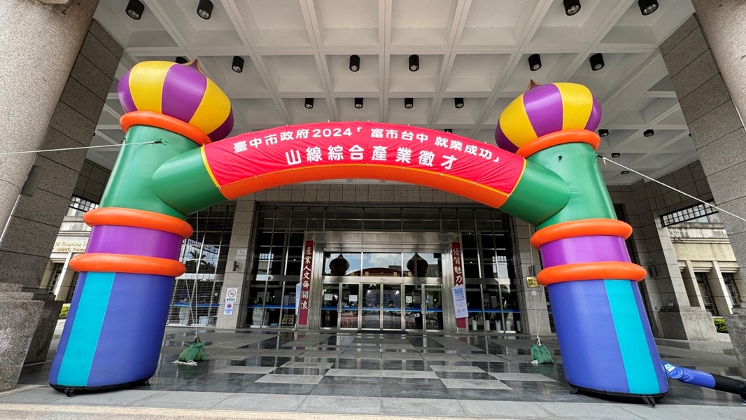 熱昇華氣球