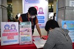 婦女服務專區
