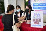 中高齡服務專區