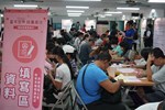 民眾踴躍參加徵才活動