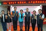 太平盛事樂齡就業暨徵才圓滿成功