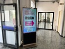 01-活動會場指示(電子看板)