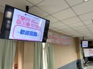 02-活動現場歡迎廠商貴賓蒞臨