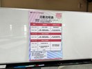 03-活動流程圖