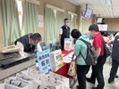 05-廠商貴賓報到情形
