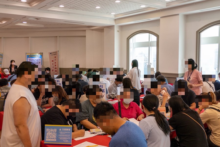求職履歷填表區