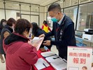 求職民眾報到及說明活動流程