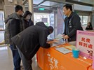 求職民眾報到領取活動資料