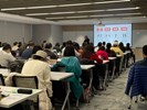 講師講解溝通方式