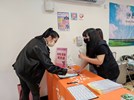 廠商報到
