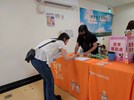 求職民眾報到
