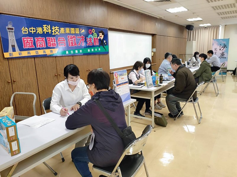 聯合徵才活動求職面試情形1