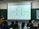 LINE_ALBUM_2025324_靜宜大學職涯藍圖探索工作坊_250417_15