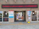聯徵活動會場入口