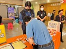 求職民眾報到領取活動資料