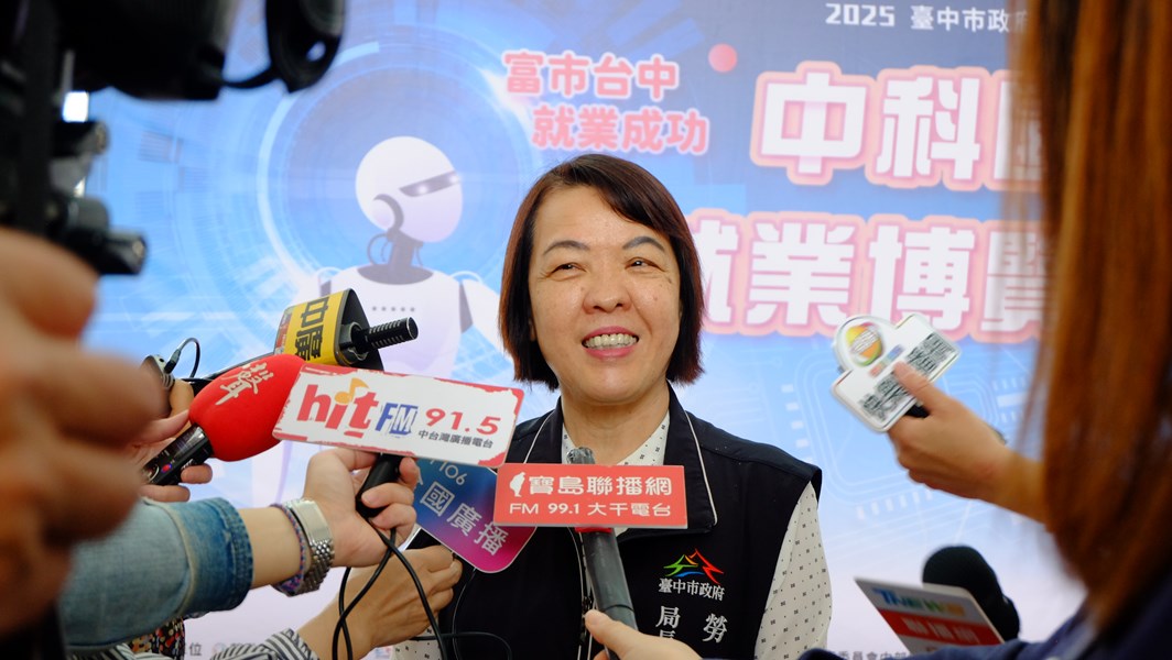 06-勞工局長林淑媛接受媒體聯訪
