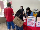 01-民眾報到領取職缺資料