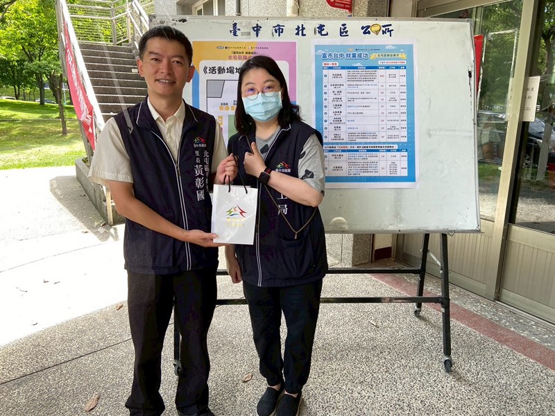 06-北屯區平興里里長黃彰國至現場關心致意