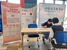 三井店舖商與求職民眾面試情形