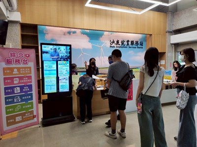 徵才活動現場報到_0_0