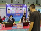 協助民眾登打求職登記及預約面試
