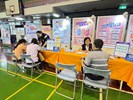 政府就業獎勵專區提供就業媒合諮詢