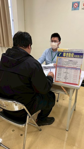 徵才活動廠商設攤面試-2