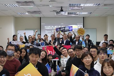 半導體設備工程師培訓班-台灣美光專班