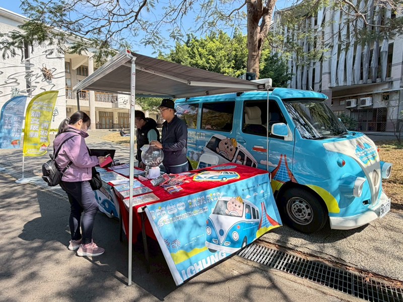 02-本處就業服務巡廻車到場提供多元就業資源宣導
