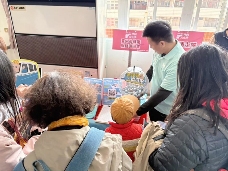 LINE_ALBUM_115年2月_260318_9