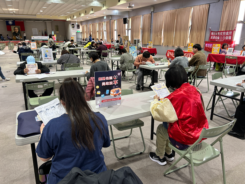 08-現場設置性騷擾防治宣導