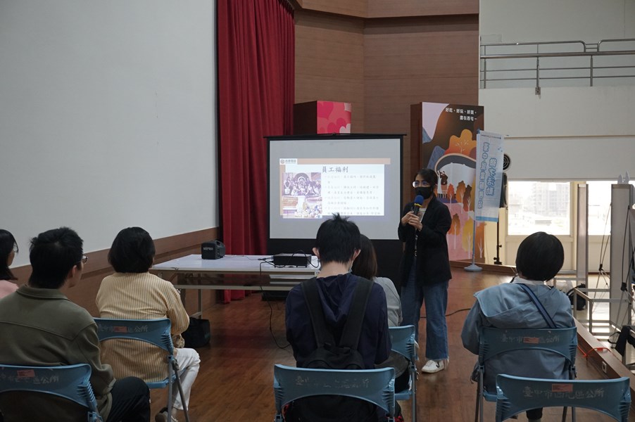 企業說明會提供多家廠商現場解說