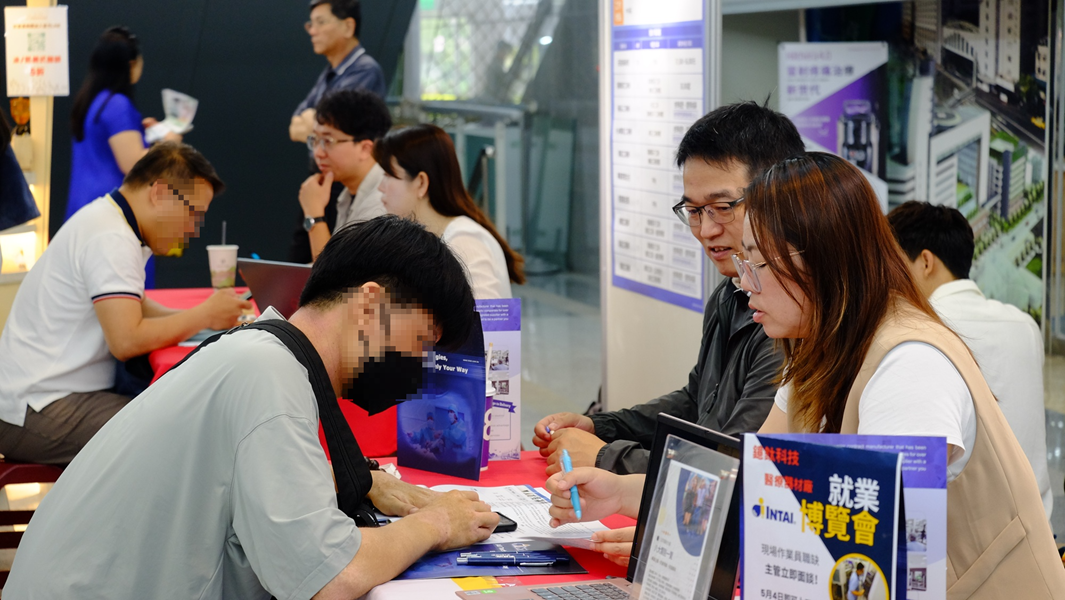 10-鐿鈦科技首次參加中科就博會