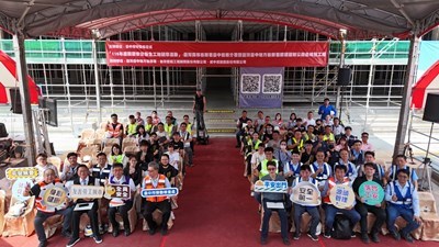 職業安全衛生工地觀摩活動大合照