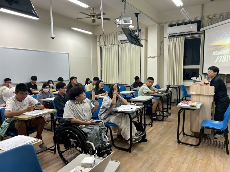 20260519朝陽科大-職涯藍圖探索工作坊_260629_28