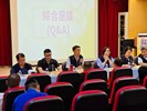 0724雇主座談會