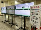 10-本場次採無紙化叫號面試